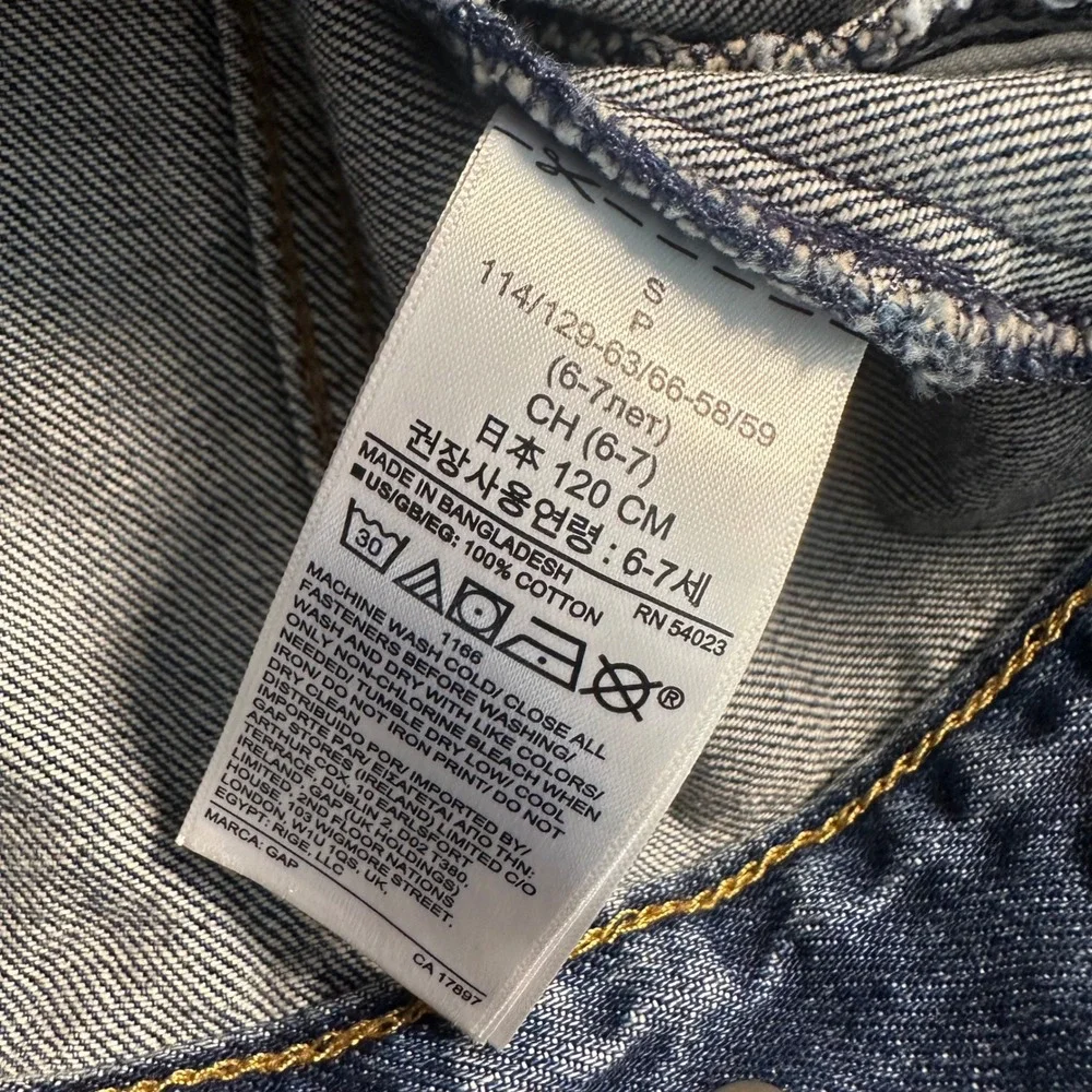 Gap Denim Kids Medium Wash Jean Jacket Blue Cotton 491331-00 Size S 6-7